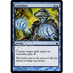 041 / 306 Convulate comune (EN) -NEAR MINT-