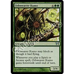 231 /306 Orbweaver Kumo non comune (EN) -NEAR MINT-