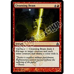 118 / 306 Cleansing Beam non comune (EN) -NEAR MINT-