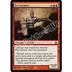 121 / 306 Excrutiator rara (EN) -NEAR MINT-