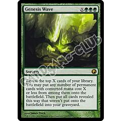 122 / 249 Genesis Wave rara (EN) -NEAR MINT-