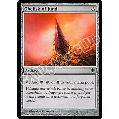 215 / 249 Obelisk of Jund comune (EN) -NEAR MINT-