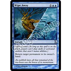 094 / 301 Wipe Away non comune (EN) -NEAR MINT-