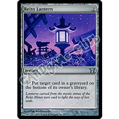 267 /306 Reito Lantern non comune (EN) -NEAR MINT-