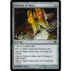 140 / 145 Obelisk of Alara rara (EN) -NEAR MINT-