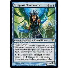 023 / 180 Cytoplast Manipulator rara (EN) -NEAR MINT-