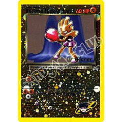 009 Rocket's Hitmonchan promo foil reverse (EN)