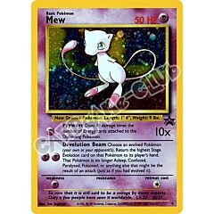 009 Mew promo foil (EN) -NEAR MINT-