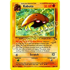 50/62 Kabuto promo (EN) -NEAR MINT-