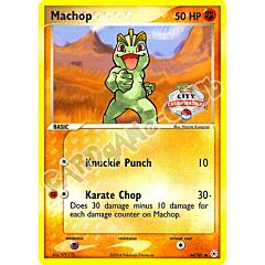 064/101 Machop promo (EN)