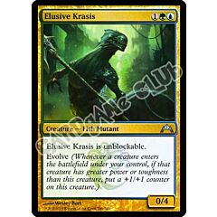 160 / 249 Elusive Krasis non comune (EN) -NEAR MINT-