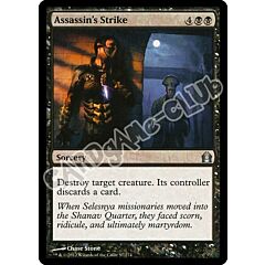 057 / 274 Assassin's Strike non comune (EN) -NEAR MINT-