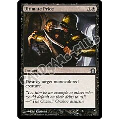 082 / 274 Ultimate Price non comune (EN) -NEAR MINT-