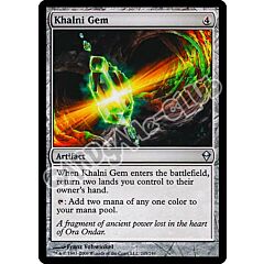 205 / 249 Khalni Gem non comune (EN) -NEAR MINT-
