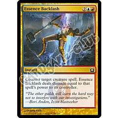 160 / 274 Essence Backlash comune (EN) -NEAR MINT-