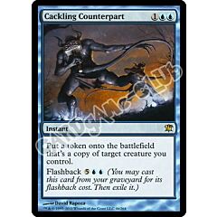 047 / 264 Civilized Scholar / Homicidal Brute non comune (EN) -NEAR MINT-