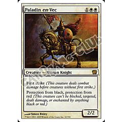 032 / 350 Paladin en-Vec rara (EN) -NEAR MINT-