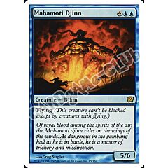 085 / 350 Mahamoti Djinn rara (EN) -NEAR MINT-