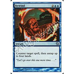 094 / 350 Rewind non comune (EN) -NEAR MINT-