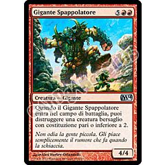 140 / 249 Gigante Spappolatore non comune (IT) -NEAR MINT-