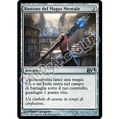 221 / 249 Bastone del Magus Mentale non comune (IT) -NEAR MINT-