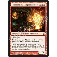 138 / 249 Sciamano dal sangue Rabbioso rara (IT) -NEAR MINT-