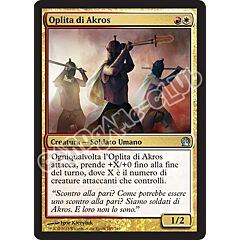 185 / 249 Oplita di Akros non comune (IT) -NEAR MINT-