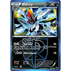 074 / 116 Bisharp non comune (IT) -NEAR MINT-