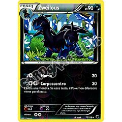 077 / 116 Zweilous non comune foil reverse (IT) -NEAR MINT-