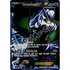 114 / 116 Tornadus EX rara ex foil (IT) -NEAR MINT-