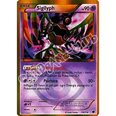 118 / 116 Sigilyph rara segreta foil (IT) -NEAR MINT-