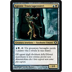 201 / 249 Agente Tranciapensieri non comune (IT) -NEAR MINT-