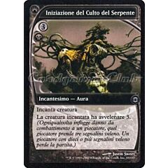089 / 180 Iniziazione del Culto del Serpente non comune (IT) -NEAR MINT-