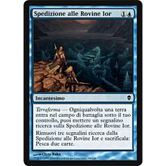 049 / 249 Spedizione alle Rovine Ior comune (IT) -NEAR MINT-
