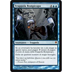 057 / 249 Trappola Rompicapo rara mitica (IT) -NEAR MINT-