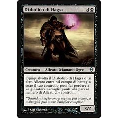 095 / 249 Diabolico di Hagra non comune (IT) -NEAR MINT-