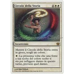 048 / 350 Circolo della Storia rara (IT) -NEAR MINT-