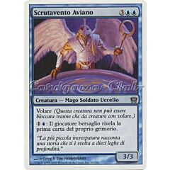 062 / 350 Scrutavento Aviano comune (IT) -NEAR MINT-