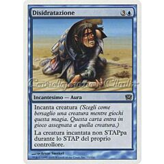 073 / 350 Disidratazione comune (IT) -NEAR MINT-