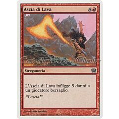 200 / 350 Ascia di Lava comune (IT) -NEAR MINT-