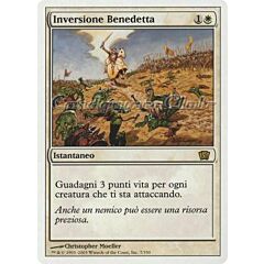 007 / 350 Inversione Benedetta rara (IT) -NEAR MINT-