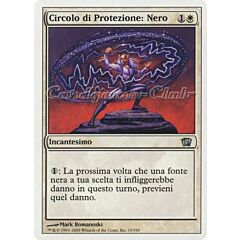 010 / 350 Circolo di Protezione: Nero non comune (IT) -NEAR MINT-