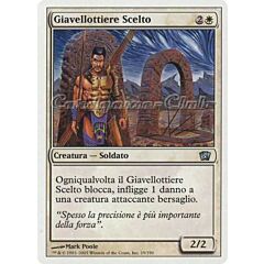 019 / 350 Giavellottiere Scelto non comune (IT) -NEAR MINT-