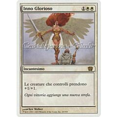 020 / 350 Inno Glorioso rara (IT) -NEAR MINT-