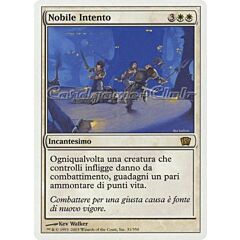 031 / 350 Nobile Intento rara (IT) -NEAR MINT-