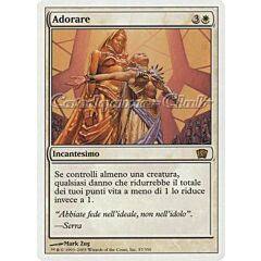 057 / 350 Adorare rara (IT) -NEAR MINT-