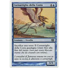066 / 350 Cornartiglio della Costa comune (IT) -NEAR MINT-