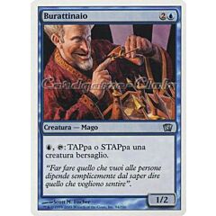 094 / 350 Burattinaio non comune (IT) -NEAR MINT-