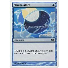 111 / 350 Manipolatore comune (IT) -NEAR MINT-