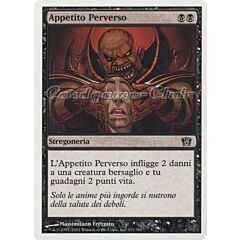 171 / 350 Appetito Perverso comune (IT) -NEAR MINT-